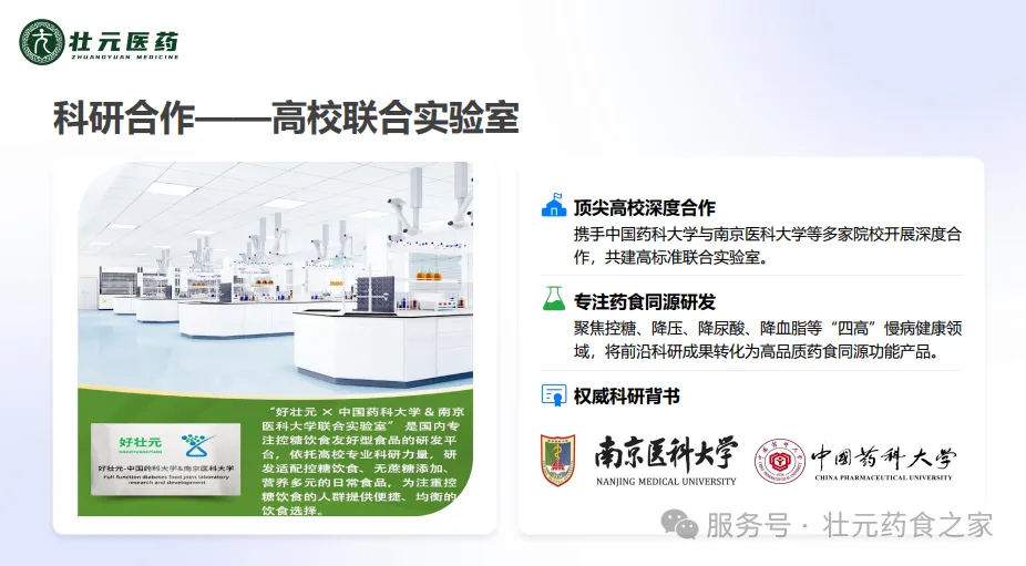 图片8.png 图片8.png