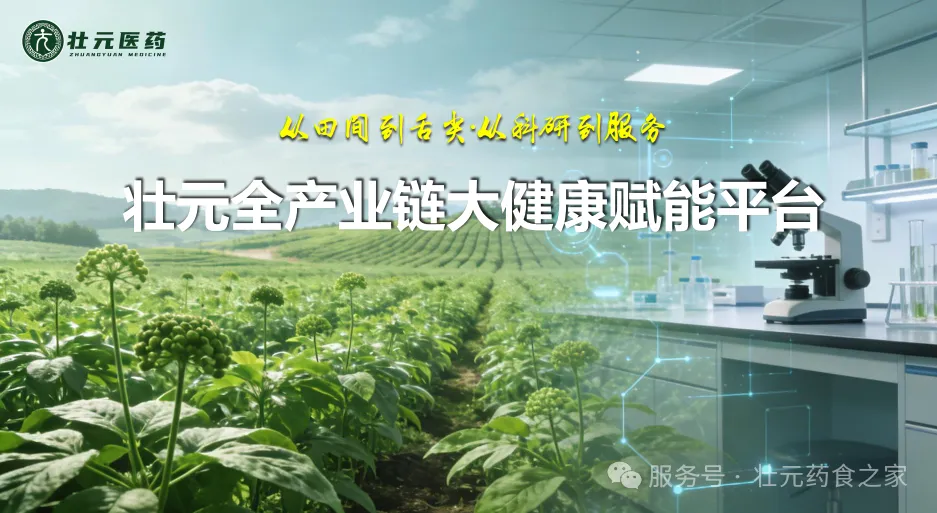 图片6.png 图片6.png