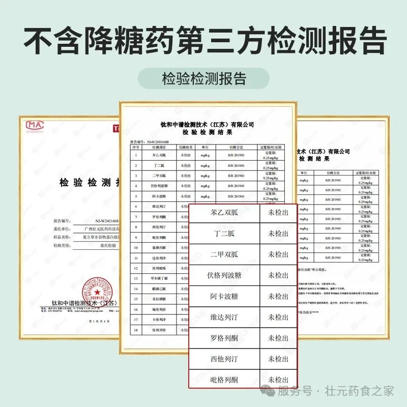 图片13.png 图片13.png