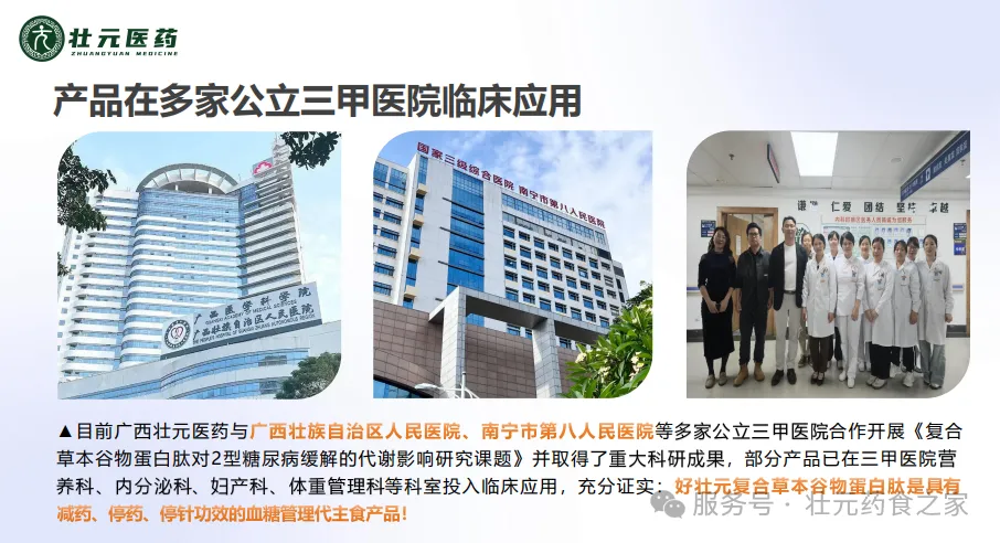 图片7.png 图片7.png