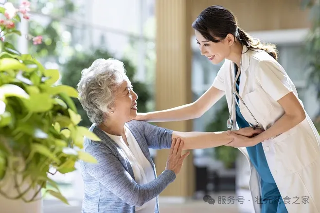 图片3.png 图片3.png