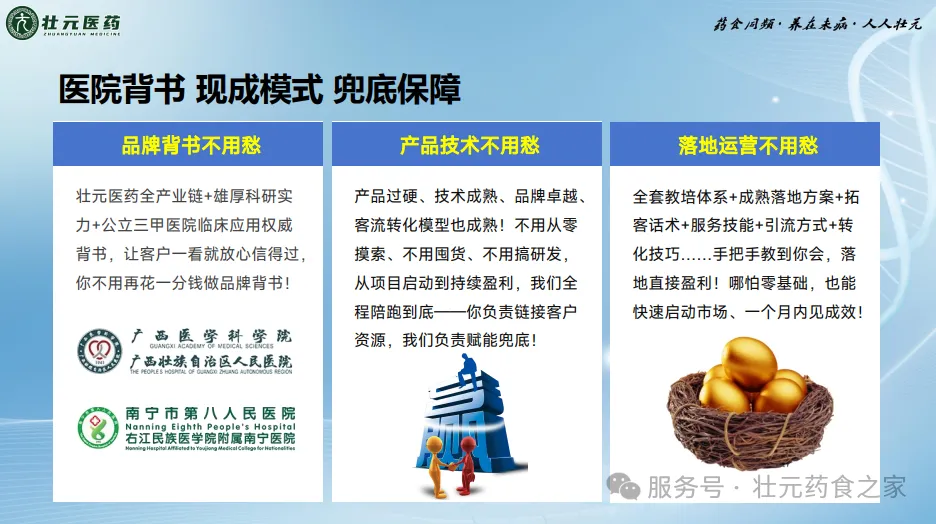 图片4.png 图片4.png