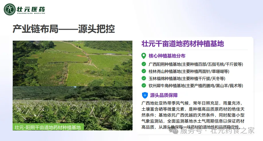 图片9.png