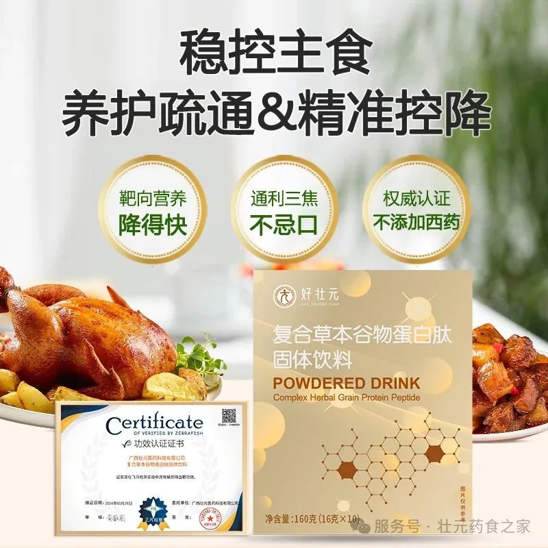 图片11.png 图片11.png