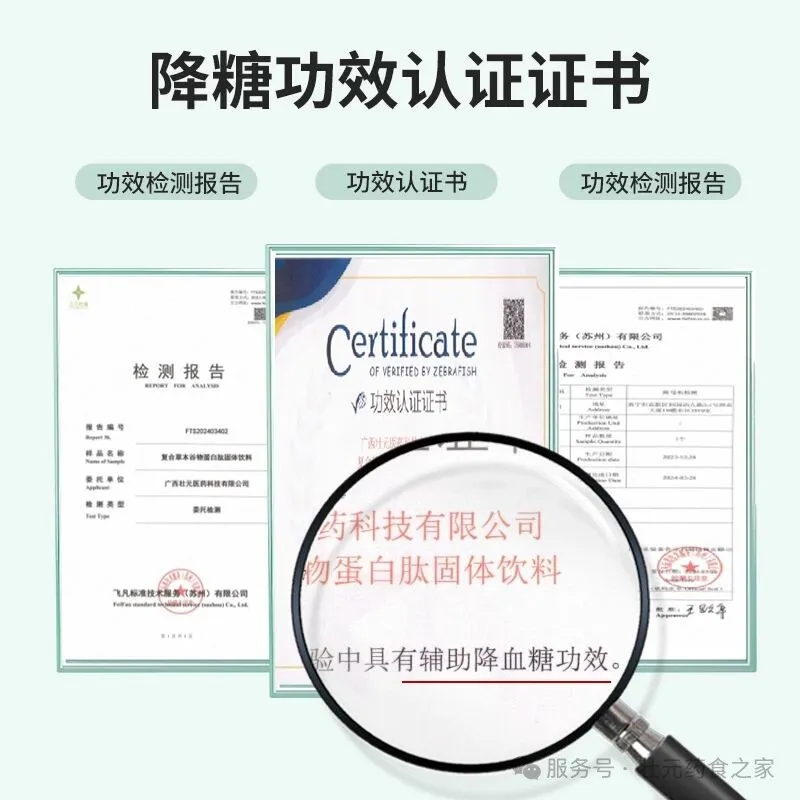 图片12.png 图片12.png